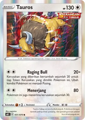 Tauros (Silver Lance 051/070)