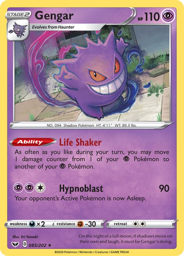 085/202 Gengar SSH Rare Holo