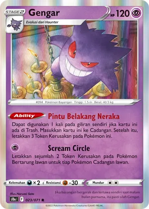 Gengar (Dark Phantasma 023/071)