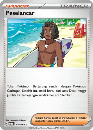 Surfer (Stellar Lightning 174/182)