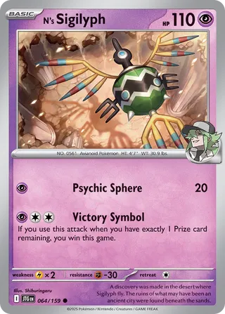 N's Sigilyph (Journey Together 064/159)