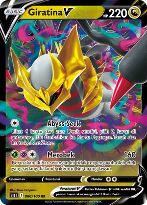 Giratina V (Lost Abyss 080/100)