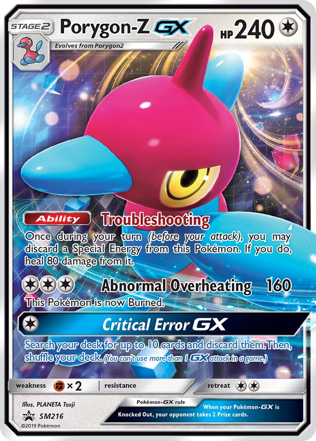 SM216 Porygon-ZGX SMP PROMO