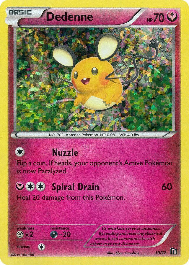 Dedenne McDonald's Collection 2016 10/12 —
