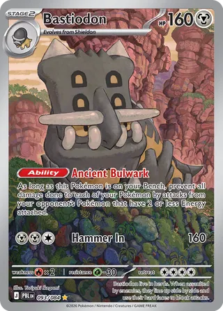 Bastiodon (Pitch Black 093/084)