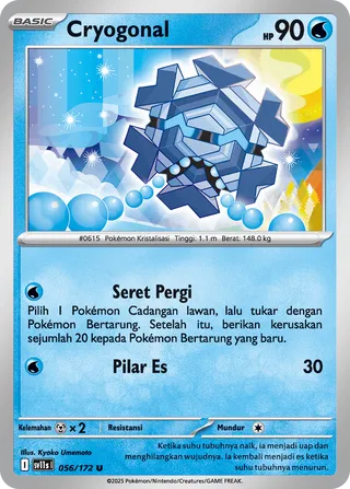 Cryogonal (Black & White 056/172)