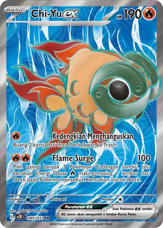 Chi-Yu ex (Clay Burst 085/071)