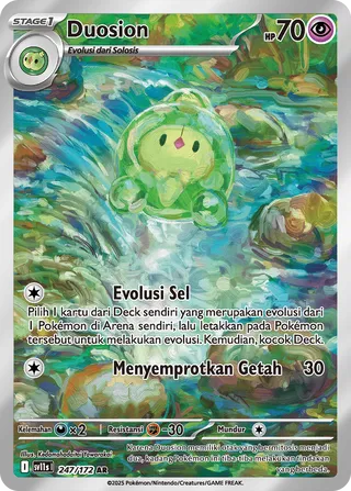 Duosion (Black & White 247/172)