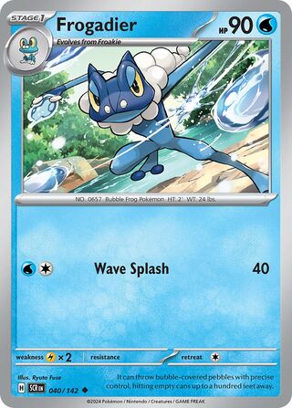 Frogadier (Stellar Crown 040/142)