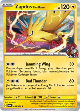 Team Rocket's Zapdos (Presence of Champions 054/138)