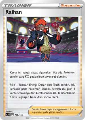 Raihan (Strength V Starter Deck 136/159)