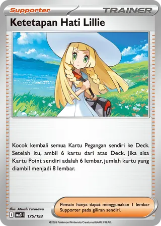 Lillie's Determination (MEGA Dream ex 175/193)