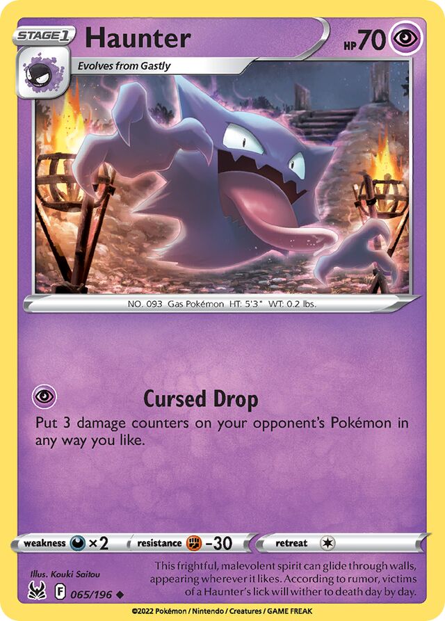 Haunter 065/196 8 SWORD & SHIELD LOST ORIGIN Uncommon PTCG