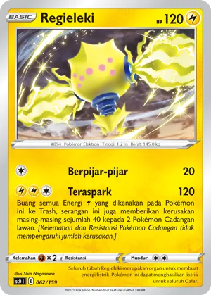 Regieleki (Strength V Starter Deck 062/159)