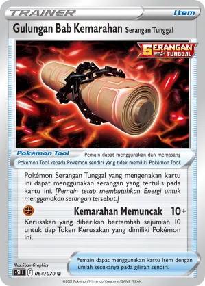 Single Strike Scroll of Scorn (Single Strike Master 064/070)