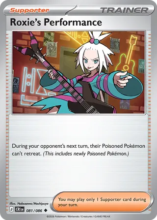 Roxie's Performance (Chaos Rising 081/086)