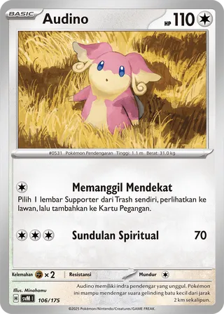 Audino (Generations Starter Decks 106/175)