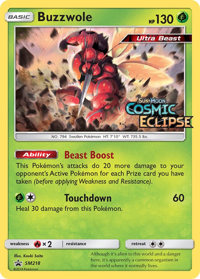 SM218 Buzzwole SMP PROMO