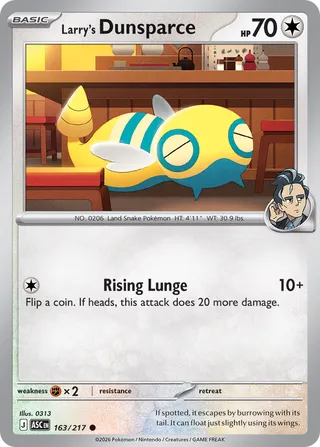 Larry's Dunsparce (Ascended Heroes 163/217)