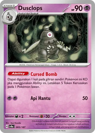 Dusclops (Terastal Festival ex 065/187)