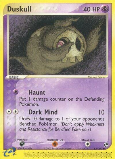 62/100 Duskull SS Common