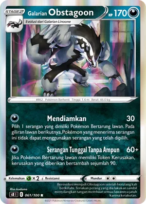 Galarian Obstagoon (Fusion Arts 061/100)