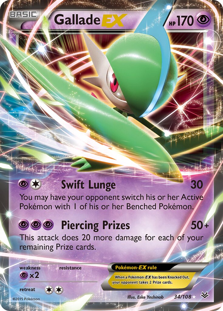 Roaring Skies card list (International TCG) – TCG Collector