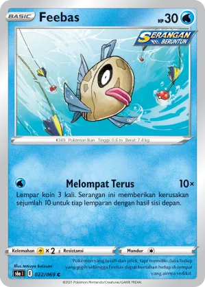 Feebas (Eevee Heroes 022/069)