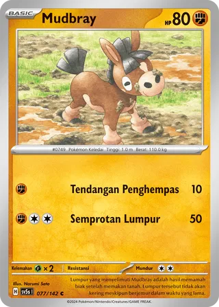 Mudbray (Ace Paradox 077/142)