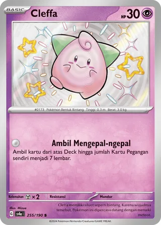 Cleffa (Shiny Treasure ex 255/190)