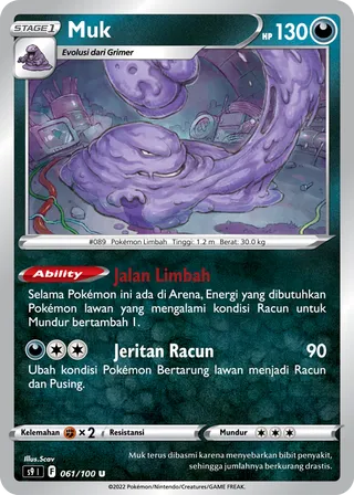 Muk (Star Birth 061/100)