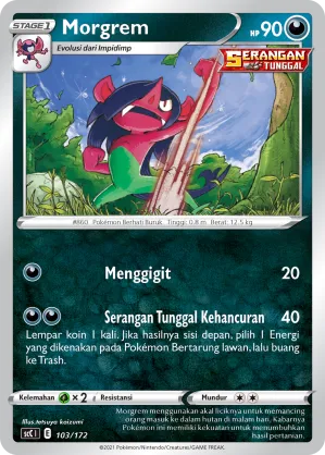 Morgrem (Evolution V Starter Deck 103/172)