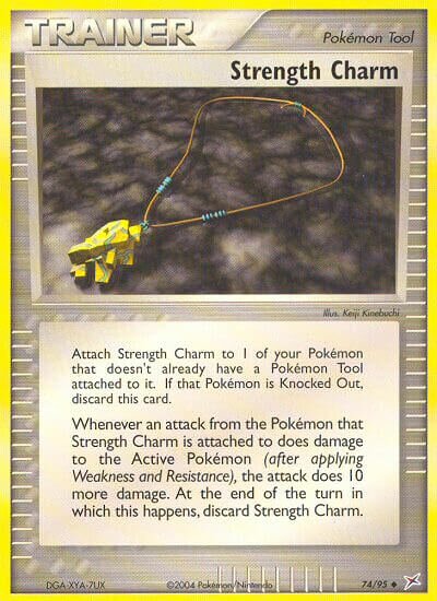 74/95 Strength Charm MA Uncommon