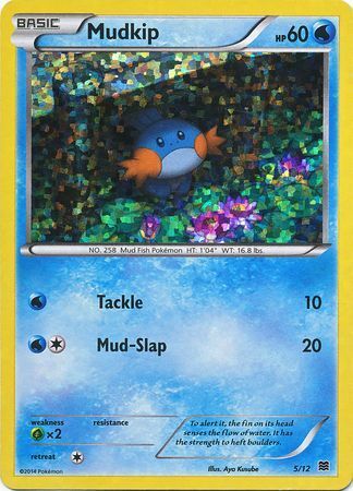 Mudkip McDonald's Collection 2015 5/12 —