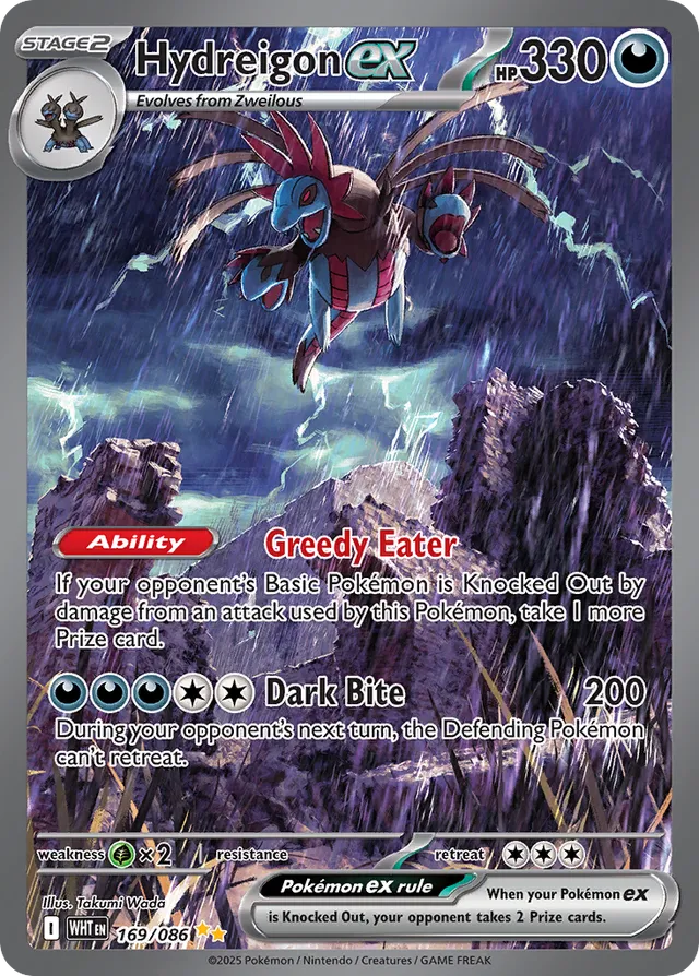 Hydreigonex White Flare 169/086 Special Illustration Rare