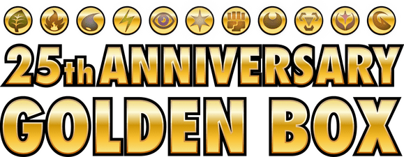 25th Anniversary Golden Box card list (Japanese TCG) – TCG