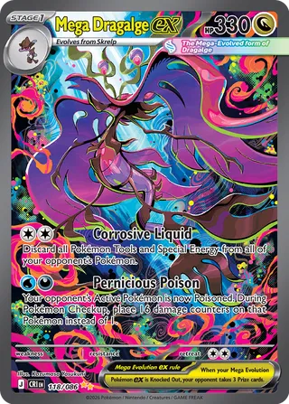 Mega Dragalge ex (Chaos Rising 118/086)