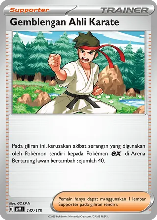 Black Belt's Training (Generations Starter Decks 147/175)