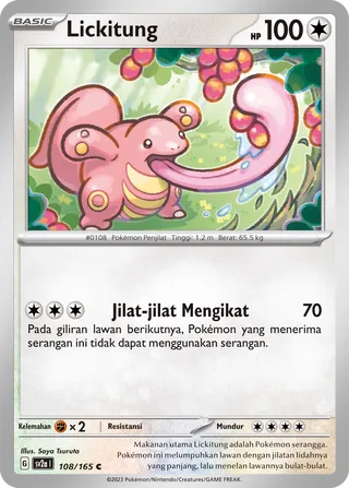 Lickitung (Pokémon Card 151 108/165)