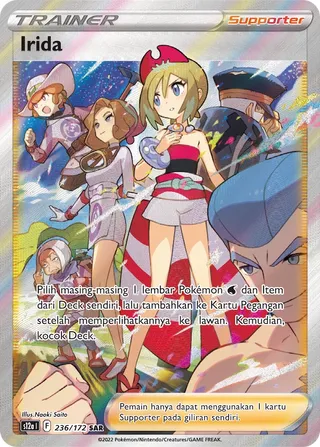 Irida (VSTAR Universe 236/172)