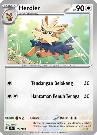 Herdier (ex Compact Deck 124/163)
