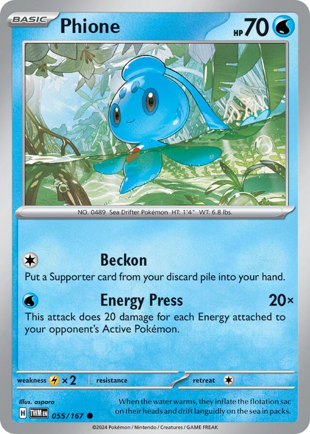 055/167 Phione TWM Common