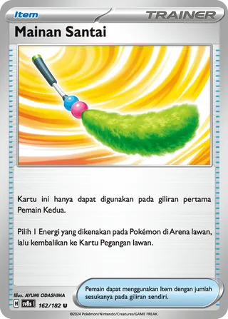 Chill Teaser Toy (Stellar Lightning 162/182)