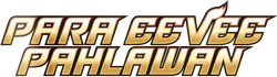 Eevee Heroes