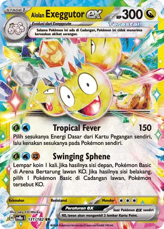 Alolan Exeggutor ex (Stellar Lightning 131/182)