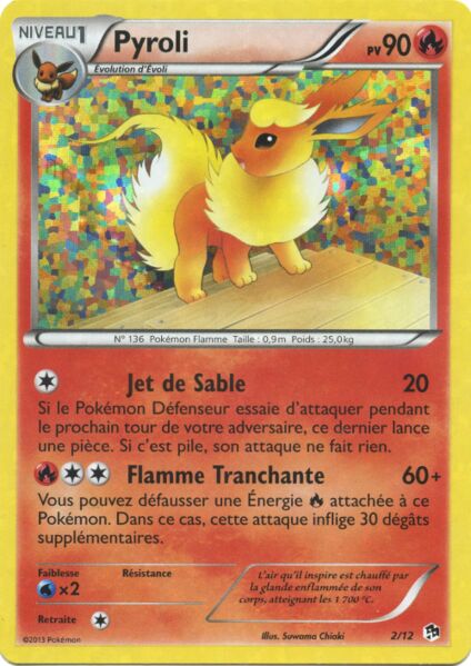 Flareon McDonald's Collection 2013 2/12 —