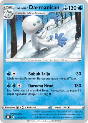 Galarian Darmanitan (Blue Sky Stream 023/067)