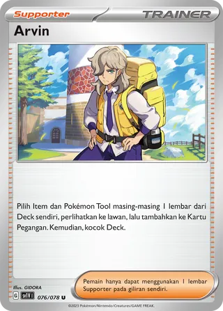 Arven (Violet ex 076/078)