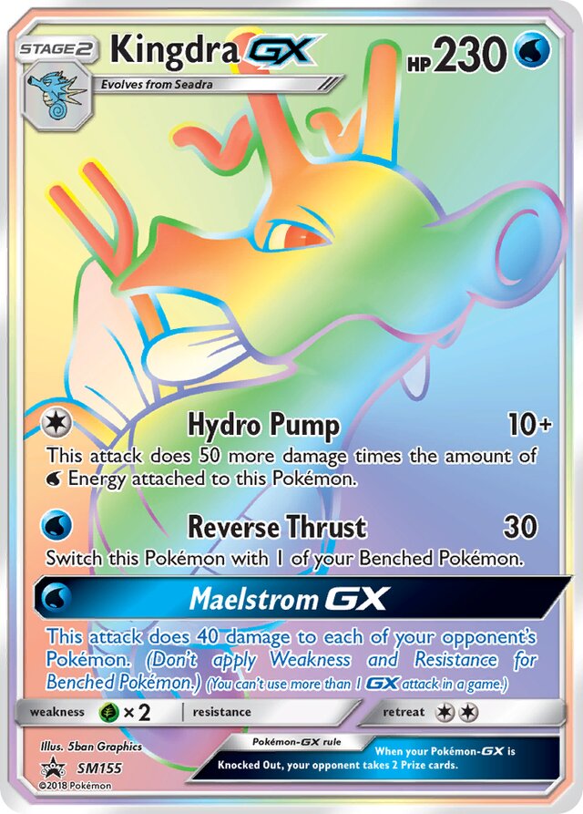 SM155 KingdraGX SMP PROMO