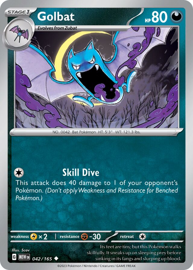Golbat 151 042/165 Uncommon